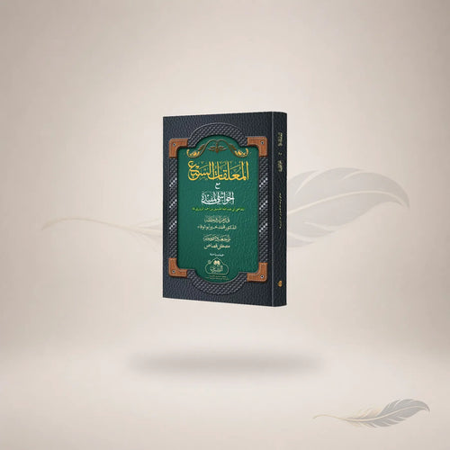 AB-1000 book cover