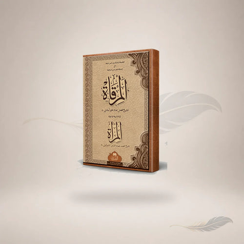 AB-1001 book cover