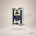 AB-1012 book cover