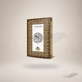 Qur'an Majeed 16 Line 23L (Medium) book cover
