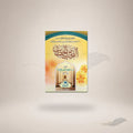 Al-Nukhab Min Al-Khutab book cover