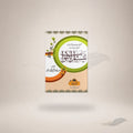 Taysir Al-Abwaab book cover