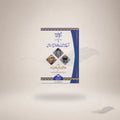Ahkam-E-Tawaaf Wa Aab-E-Zamzam Ke Fazail Wa Masail book cover