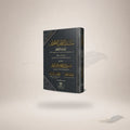 Musnad Al-Imam Al-Azam (Large Mufti Abu Lubabah) book cover