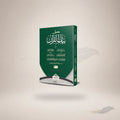 Tafsir Bayaan Al-Qur'an (3-Vols) book cover