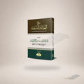 Sharh Al-Aqaid Ma'a Nazm Al-Faraaid book cover
