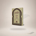 Sharh Al-Wiqayah Ma'a Hashiyah Chalpi book cover