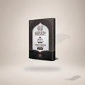 Al-Hidayah Ma'a Hashiyah Al-Sanbhali Abu Lubabah (Large) Vol-2 book cover