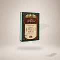 Sunan Ibn Majah (Large Complete) book cover