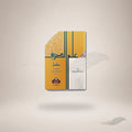 Ilm Al-Sarf (Ma'a Izafah Asilah Wa Tamareen) book cover