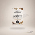 Rawzah Al-Adab — Maktaba Al-Bushra