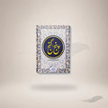 Majmooah Panj Ganj book cover