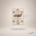 Taysir Al-Mubtadi Ma'a Izafah Bain Al-Sutoor Wa Hashiyah Mufeedah book cover