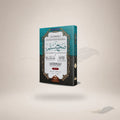 Sahih Muslim (Large 3Rd Edition) 2-Vols book cover