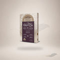 Jaami Al-Tirmizi (Large 3Rd Edition) 2-Vols book cover