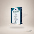 Kitaab Al-Hiwaaraat Wa Al-Tadrebaat Lil-Boys book cover