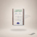 Al-Hizb Al-Azam (Weekly) (Pocket) — Maktaba Al-Bushra