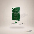 Al-Tibyaan Fi Uloom Al-Qur'an (2Nd Edition) book cover