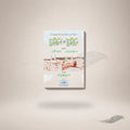 Seer-E-Sahabiyaat — Maktaba Al-Bushra