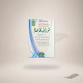 Noorani Qaida (Large) — Maktaba Al-Bushra