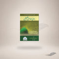 Rasool Allah Sallallahu Alaihi Wasallam Ki Naseehatain — Maktaba Al-Bushra