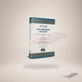 Taleem Al-Islam (English) /23 — Maktaba Al-Bushra