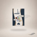 Fazail-E-Tijaarat — Maktaba Al-Bushra