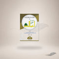 Saal Bhar Ke Masnoon Aamaal — Maktaba Al-Bushra