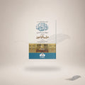 Zaad Al-Taalibeen (Pocket) — Maktaba Al-Bushra