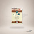 Karamaat-E-Sahaabah Razi Allah Taala Anhum — Maktaba Al-Bushra