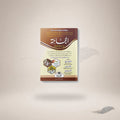 Al-Hijamah (New Edition) — Maktaba Al-Bushra