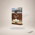 Das Paara Al-Bushra (Large) Giarah Ta Bees book cover
