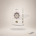 Qur'an Majeed 15 Line Hafizi 19L (Small) book cover