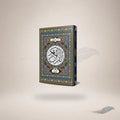 Qur'an Majeed 15 Line Hafizi 23L (Medium) book cover