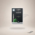 Nashr Al-Tayyib Fi Zikr Al-Nabi Al-Habib (Medium Hb) book cover