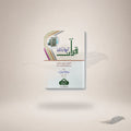 Qur'an Aap Se Kya Kehta Hai? book cover
