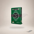 Imam Ibn-E-Majah Aur Ilm-E-Hadith (Hb) book cover