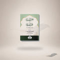 Taleem Al-Sigha (Card Cover) book cover