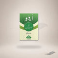 Urdu Ki Dosri Kitaab book cover