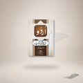 Urdu Ki Chauthi Kitaab book cover