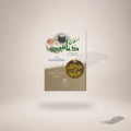 Masnoon Duayein Ma'a Jawami Al-Kalim (Pocket) book cover
