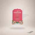 Masnoon Duayein Ma'a Jawami Al-Kalim (19 / Small) book cover