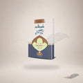 Malfoozaat Kamaalaat-E-Ashrafiyyah book cover