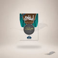 Isaghoji — ايساغوجي