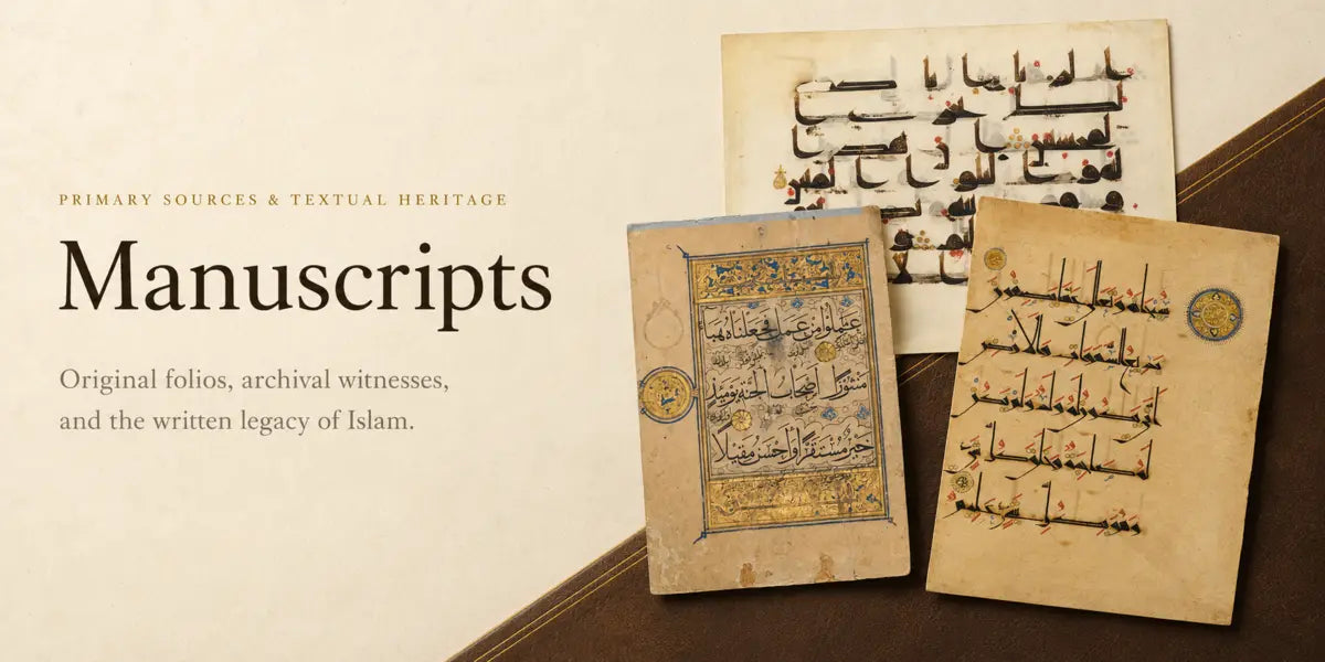 Manuscripts — Primary sources & textual heritage