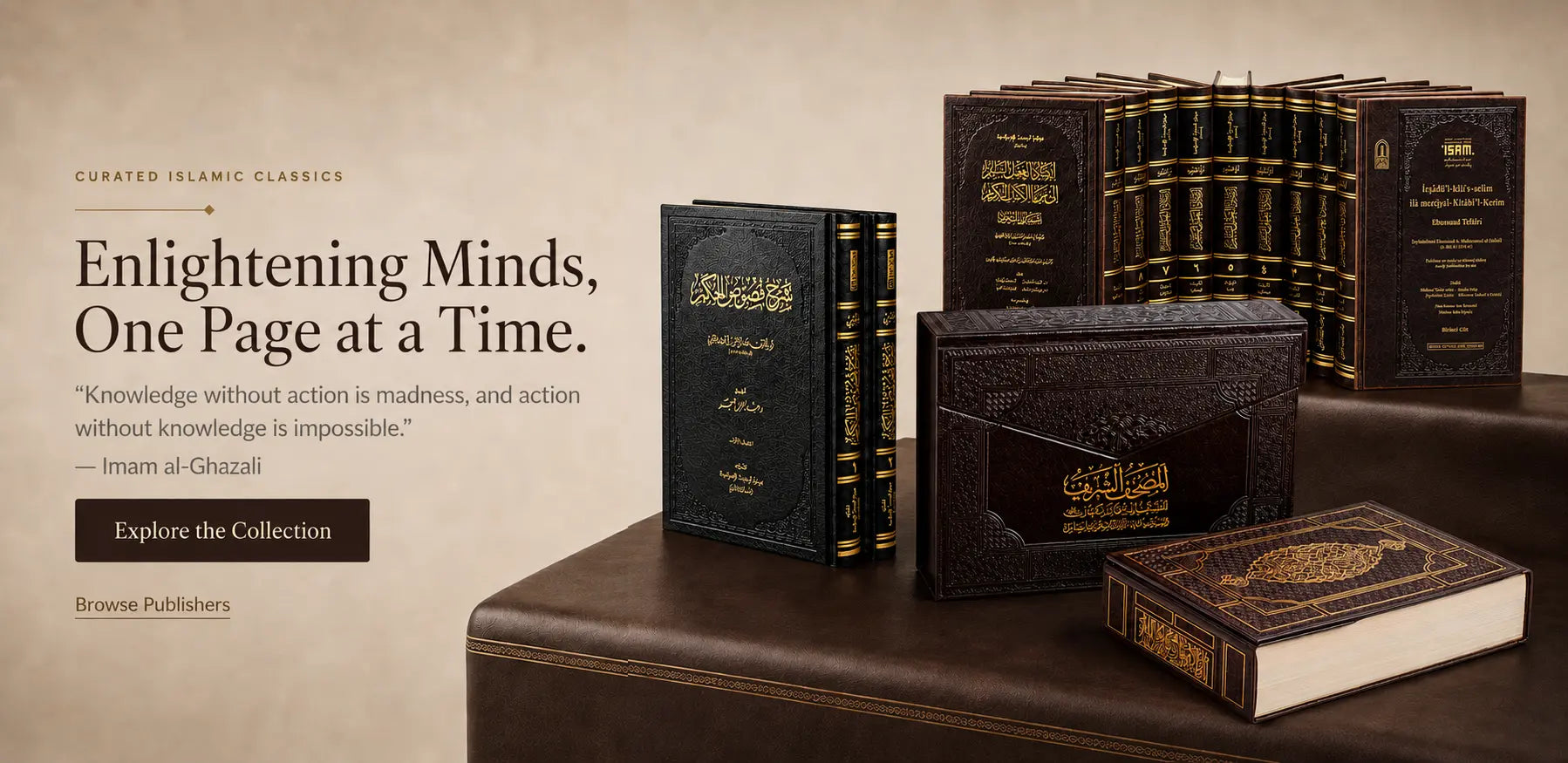 Enlightening Minds, One Page at a Time — curated Islamic classics