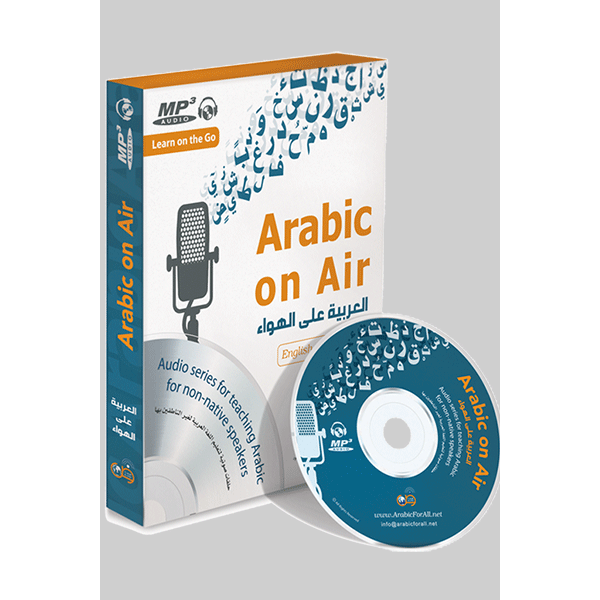 Arabic on air