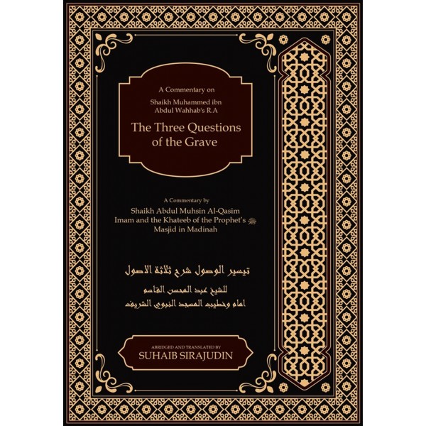 The Three Questions Of The Grave