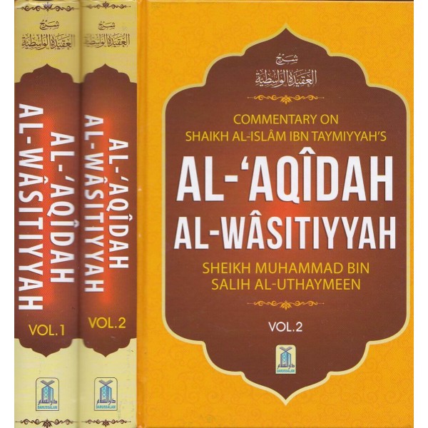 Al Aqida tul Wasitiyya