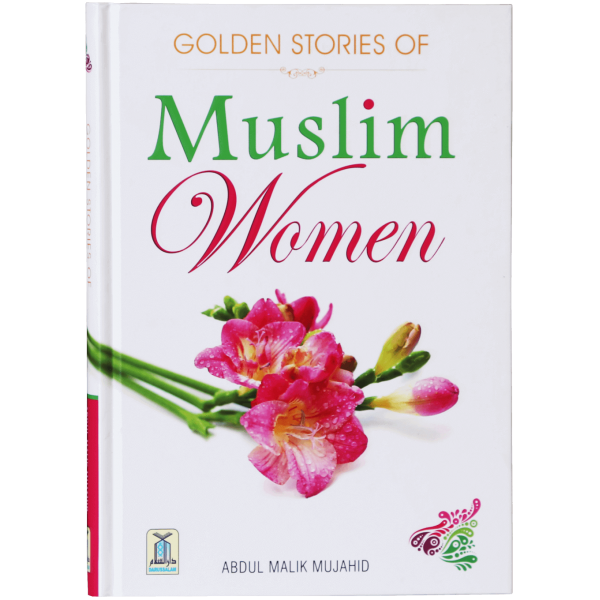 Golden Stories of Muslim Women